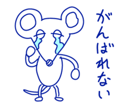 Crying Sticker sticker #1517283