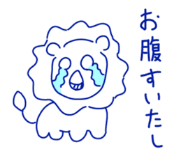 Crying Sticker sticker #1517285