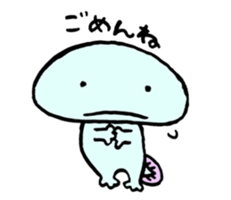 SANNOSUKE sticker #1517288