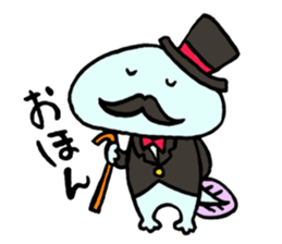 SANNOSUKE sticker #1517290