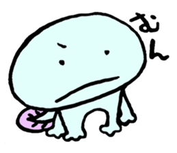 SANNOSUKE sticker #1517301