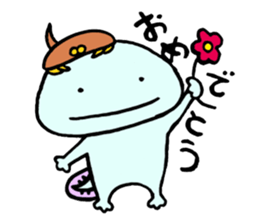 SANNOSUKE sticker #1517304