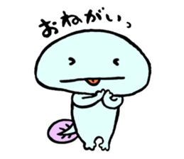 SANNOSUKE sticker #1517316