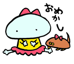 SANNOSUKE sticker #1517327