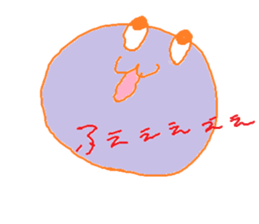 marumaru's sticker #1517339