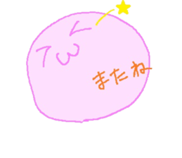 marumaru's sticker #1517348