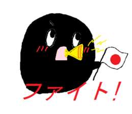 marumaru's sticker #1517349