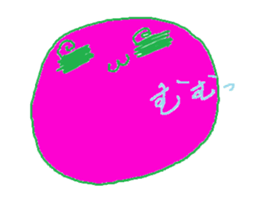 marumaru's sticker #1517353