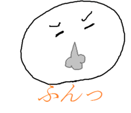 marumaru's sticker #1517363