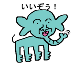 zousuke sticker #1517408