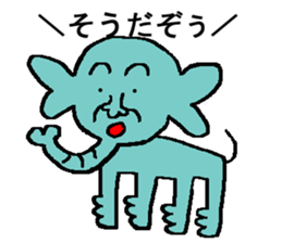 zousuke sticker #1517410