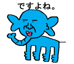 zousuke sticker #1517411