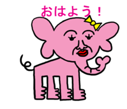 zousuke sticker #1517424