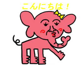 zousuke sticker #1517425