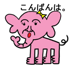 zousuke sticker #1517426