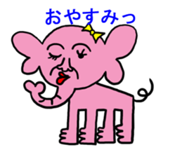 zousuke sticker #1517427