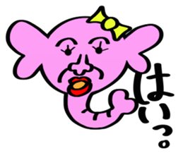 zousuke sticker #1517428