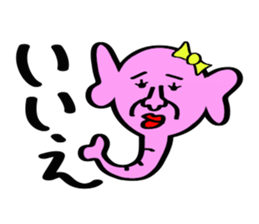 zousuke sticker #1517429