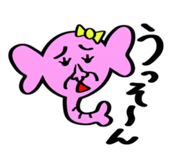 zousuke sticker #1517430