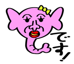 zousuke sticker #1517431