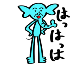 zousuke sticker #1517446