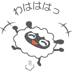 MEME and MOA of the sheep