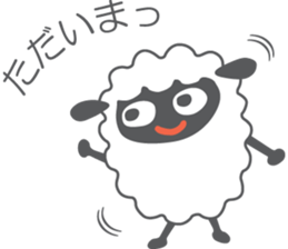 MEME and MOA of the sheep sticker #1517489