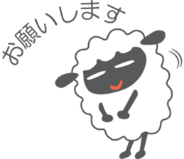 MEME and MOA of the sheep sticker #1517491