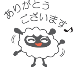 MEME and MOA of the sheep sticker #1517492