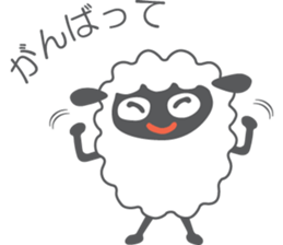 MEME and MOA of the sheep sticker #1517493