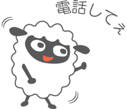 MEME and MOA of the sheep sticker #1517495