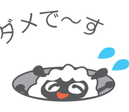 MEME and MOA of the sheep sticker #1517499