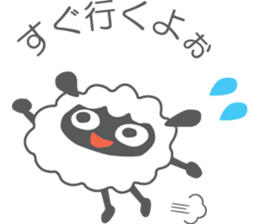 MEME and MOA of the sheep sticker #1517500