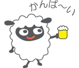 MEME and MOA of the sheep sticker #1517501