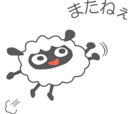 MEME and MOA of the sheep sticker #1517504