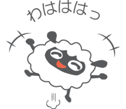 MEME and MOA of the sheep sticker #1517505