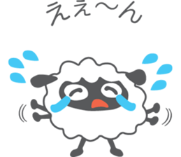 MEME and MOA of the sheep sticker #1517507