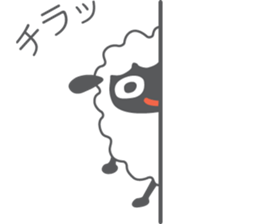 MEME and MOA of the sheep sticker #1517508