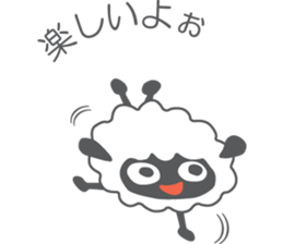 MEME and MOA of the sheep sticker #1517509