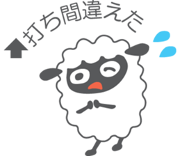 MEME and MOA of the sheep sticker #1517510
