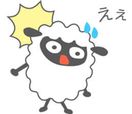 MEME and MOA of the sheep sticker #1517511