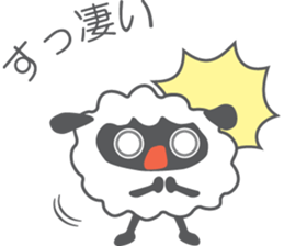MEME and MOA of the sheep sticker #1517512