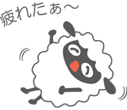 MEME and MOA of the sheep sticker #1517513