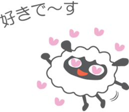MEME and MOA of the sheep sticker #1517514