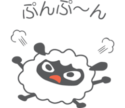 MEME and MOA of the sheep sticker #1517516