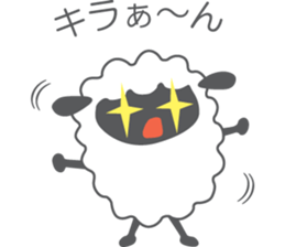MEME and MOA of the sheep sticker #1517517