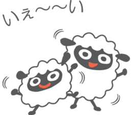 MEME and MOA of the sheep sticker #1517519