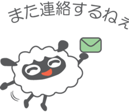 MEME and MOA of the sheep sticker #1517520
