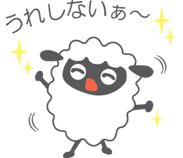 MEME and MOA of the sheep sticker #1517521
