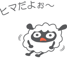 MEME and MOA of the sheep sticker #1517522